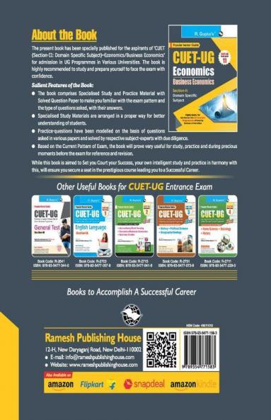 CUET-UG : Section-II (Domain Specific Subjects : Economics/Business Economics) Entrance Test Guide