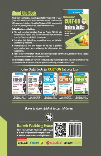 CUET-UG : Section-II (Domain Specific Subjects : Business Studies) Entrance Test Guide