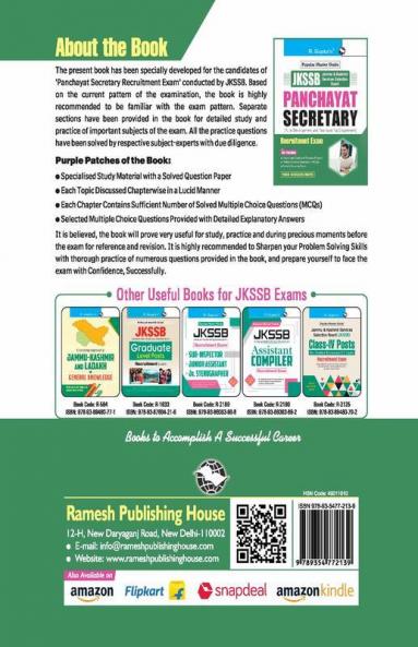 JKSSB : Panchayat Secretary Recruitment Exam Guide