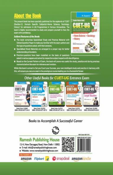 CUET-UG : Section-II (Domain Specific Subjects : Home Science Sociology History) Entrance Test (Books Series-4)