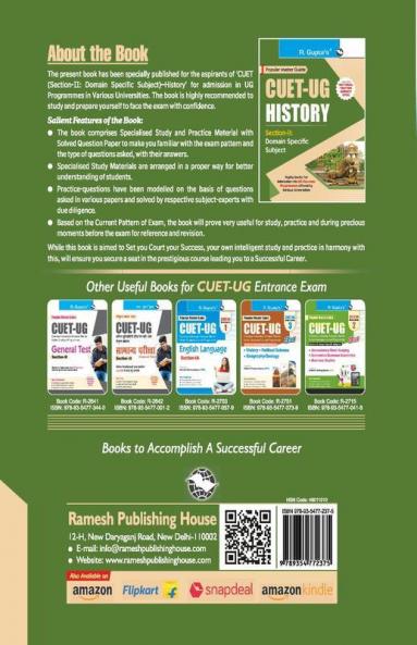 CUET-UG : Section-II (Domain Specific Subject : HISTORY) Entrance Test Guide