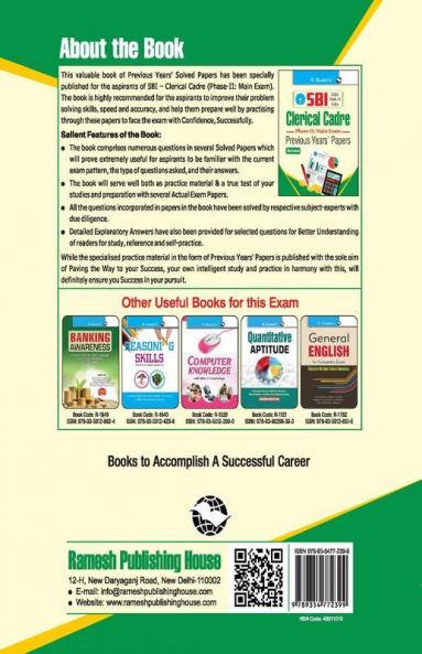 SBI – Clerical Cadre : Previous Years' Papers (Solved) (Phase-II : Main Exam)