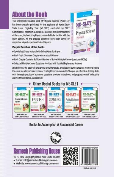 NE-SLET : Physical Science (Paper-II) Exam Guide