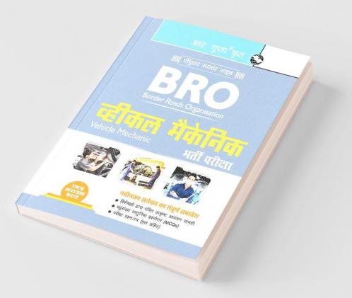 BRO : Vehicle Mechanic Recruitment Exam Guide