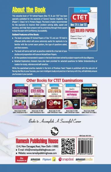 CTET : 22 Solved Papers (Dec '21 & Jan '22) Paper-I (Class I to V) Primary Stage