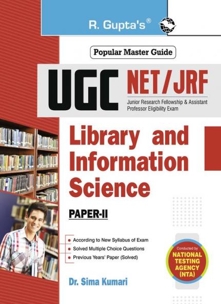 NTA-UGC-NET/JRF : Library and Information Science (Paper-II) Exam Guide