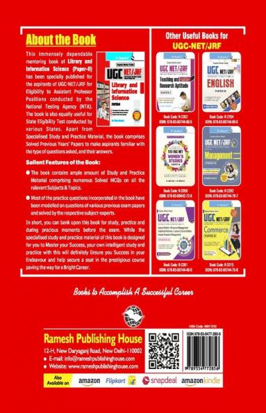 NTA-UGC-NET/JRF : Library and Information Science (Paper-II) Exam Guide