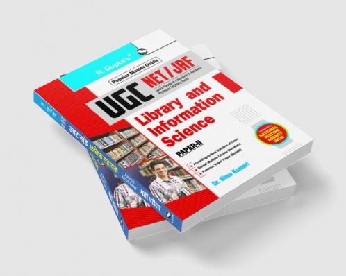 NTA-UGC-NET/JRF : Library and Information Science (Paper-II) Exam Guide