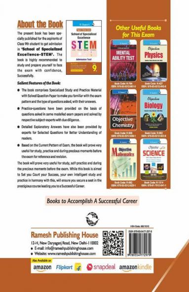School of Specialized Excellence - STEM (Class 9th) Admission Test Guide