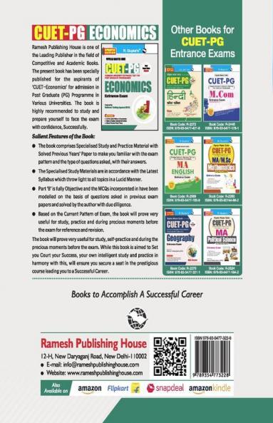 CUET-PG : MA/M.Sc Economics Entrance Exam Guide
