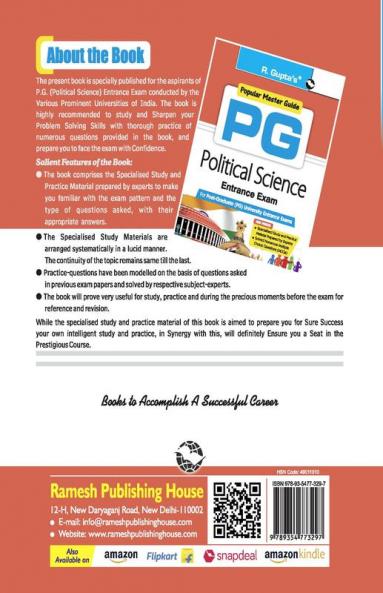 PG : POLITICAL SCIENCE Entrance Exam Guide