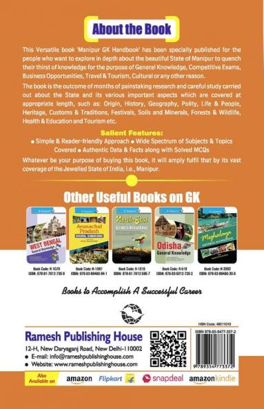 Manipur GK Handbook with Multiple Choice Questions