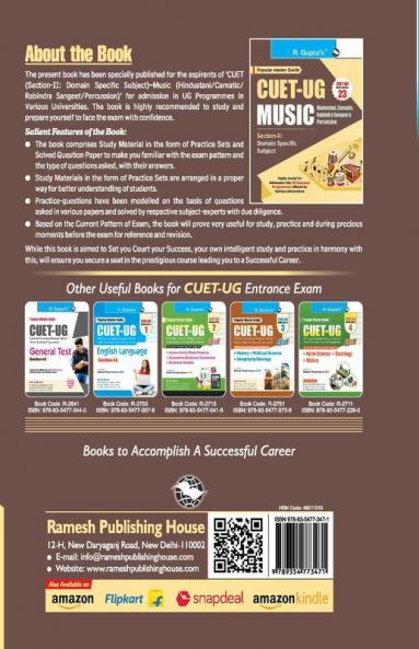 CUET-UG : PERFORMING ARTS (Section-II) Entrance Test Guide