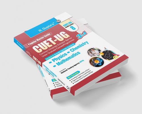 CUET-UG : Section-II (Domain Specific Subjects : Physics; Chemistry; Mathematics) Entrance Test (Books Series-8)