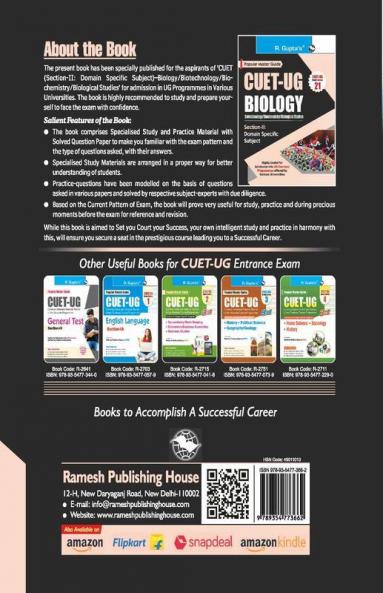 CUET-UG : Section-II (Domain Specific Subject : Biology/Biotechnology/Biochemistry/Biological Studies) Entrance Test (Books Series-21)