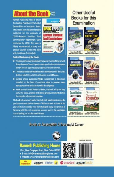 UPSC-EPFO : Assistant Provident Fund Commissioner & Enforcement Officers/Accounts Officers Combined Recruitment Test (CRT) Guide