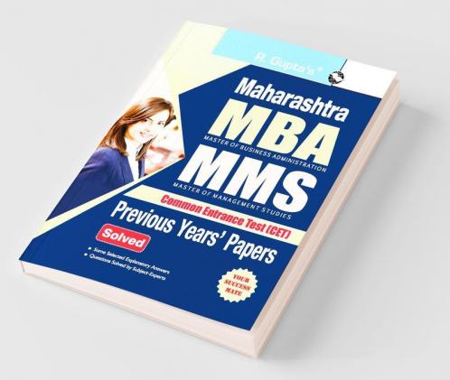 Maharashtra MBA/MMS : Common Entrance Test (CET) – Previous Years' Papers (Solved)