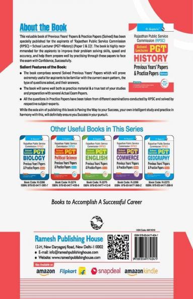 RPSC : School Lecturer (PGT) HISTORY - Previous Years' Papers & Practice Papers (Solved)