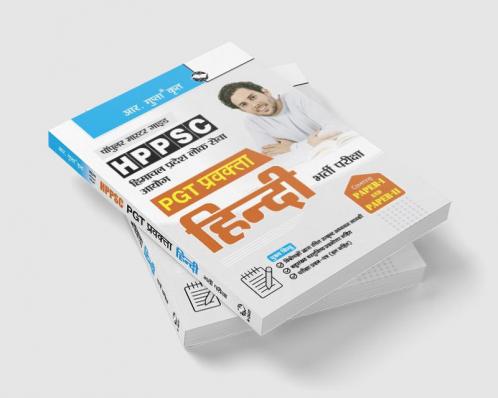 HPPSC : PGT Lecturer HINDI (Paper-I & Paper-II) Recruitment Exam Guide