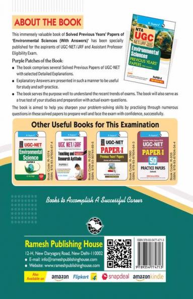 NTA-UGC-NET/JRF : Environmental Sciences (Paper-II) Previous Years’ Papers (With Answers)