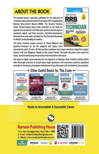 RRB: Technician (Grade III) Recruitment Exam Guide