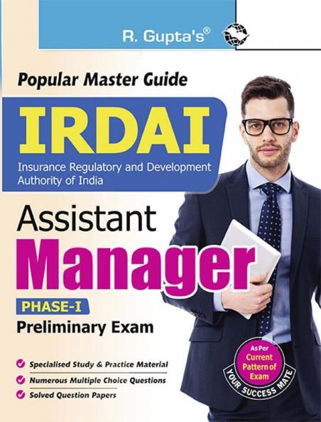 IRDAI : Assistant Manager (Phase-I : Preliminary Exam) Guide