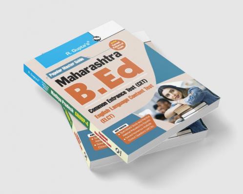Maharashtra B.Ed. Common Entrance Test (CET) and English Language Content Test (ELCT) Guide