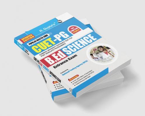 CUET-PG : B.Ed Science Entrance Exam Guide