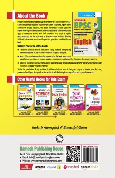 BPSC : Secondary School Teacher ENGLISH (Class 9-10) Recruitment Exam Guide