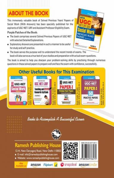 NTA-UGC-NET/JRF : SOCIAL WORK (PAPER-II) Previous Years' Papers (With Answers)