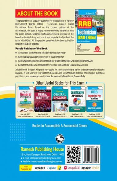 Railway Recruitment Boards (RRB) – Technician (GRADE-I SIGNAL) Recruitment Exam Guide