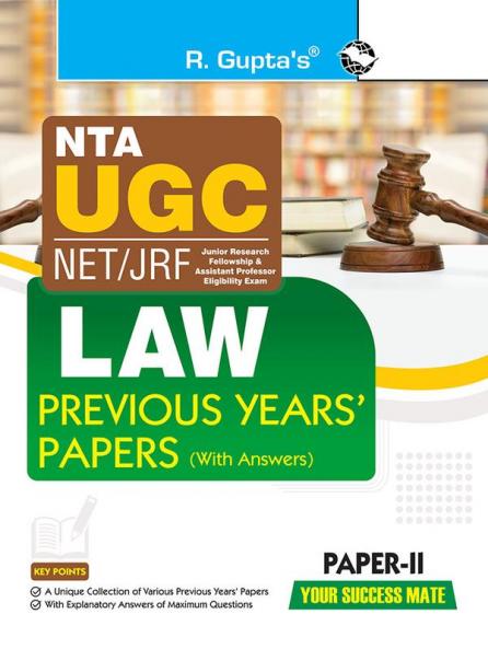 NTA-UGC-NET/JRF : LAW (PAPER-II) Previous Years' Papers (With Answers)