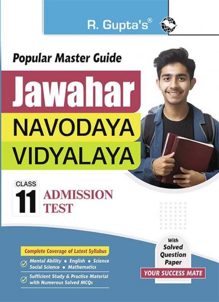 Jawahar Navodaya Vidyalaya (Class 11) Admission Test Guide