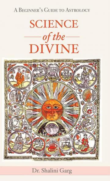 Science of the Divine