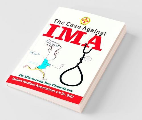 The Case Against IMA