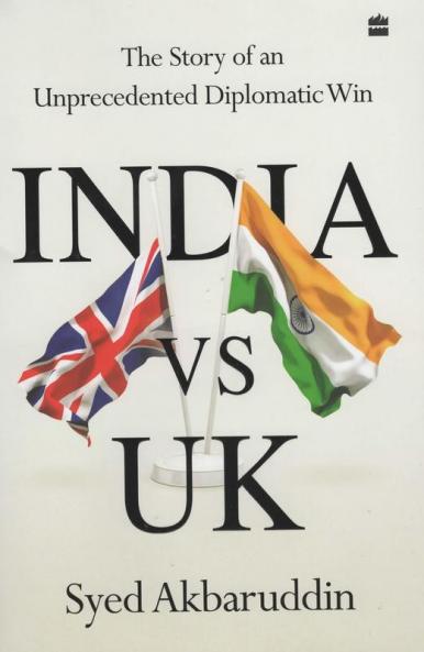 INDIA VS UK