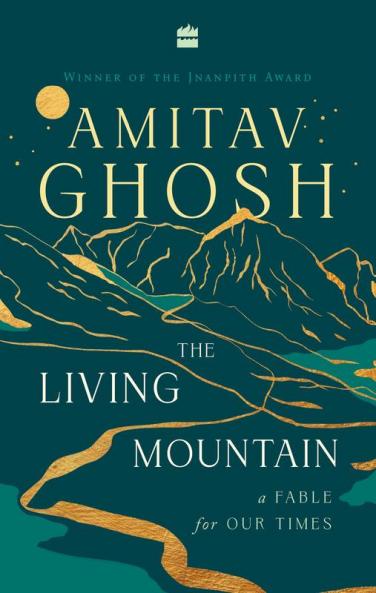 LIVING MOUNTAIN