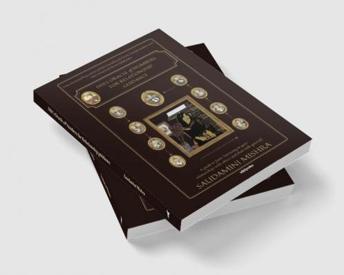 Dhi's oracle of Numbers for Relationship Guidance