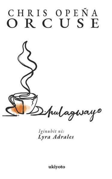 Hulagway
