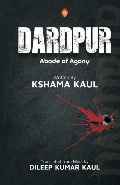 DARDPUR (abode of agony)
