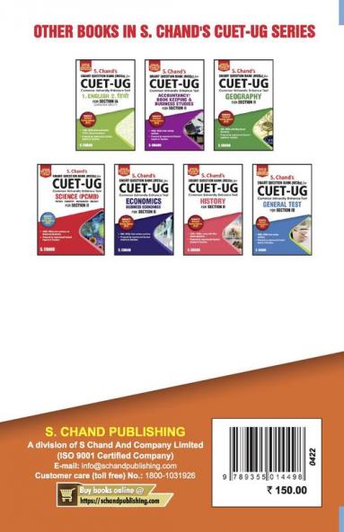 CUET-UG POLITICAL SCIENCE for Section II: Smart Question Bank (MCQs)