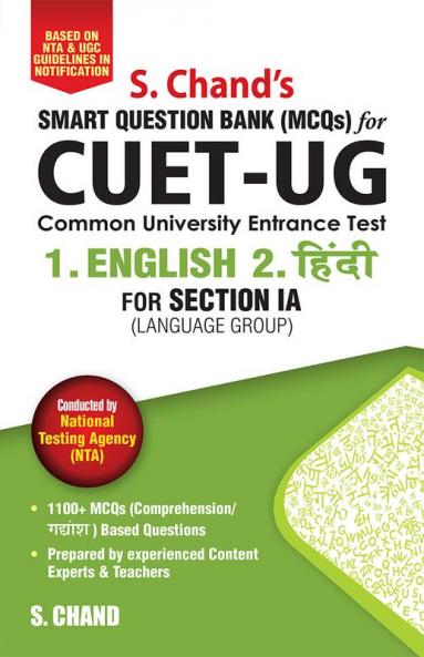 CUET-UG 1.ENGLISH 2. Hindi: for Section IA (Language Group) Smart Question Bank