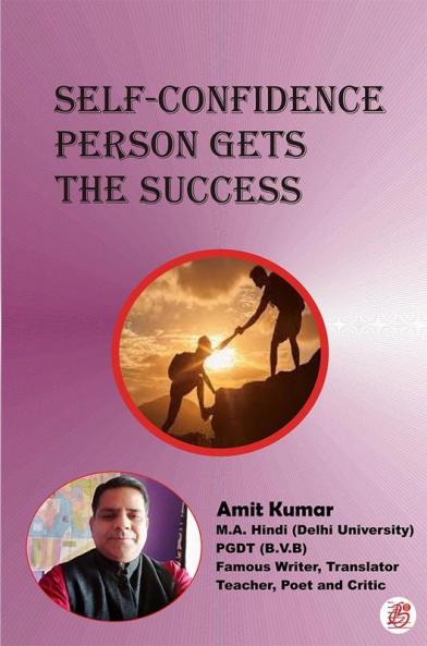 Self-Confidence Person Gets The Success