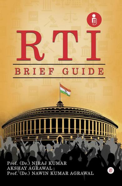 RTI: Brief Guide
