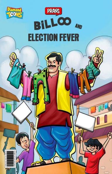 Billoo and Election Fever