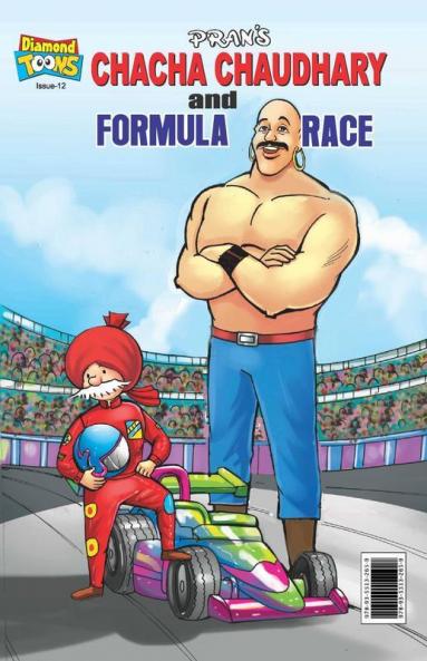 Chacha Chaudhary Formula Race