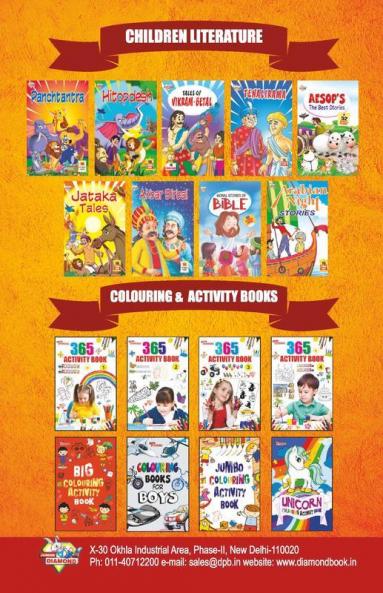 Chacha Chaudhary Corona Warriors (चाचा चौधरी कोरोना वारियर्स)
