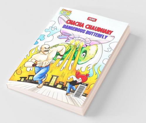 Chacha Chaudhary Dangerous Butterfly