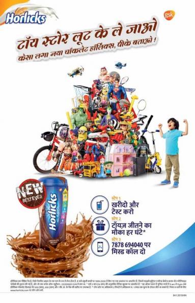 Chacha Chaudhary and Ganga Ghat