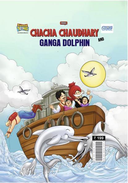 Chacha Chaudhary and Ganga Dolphin